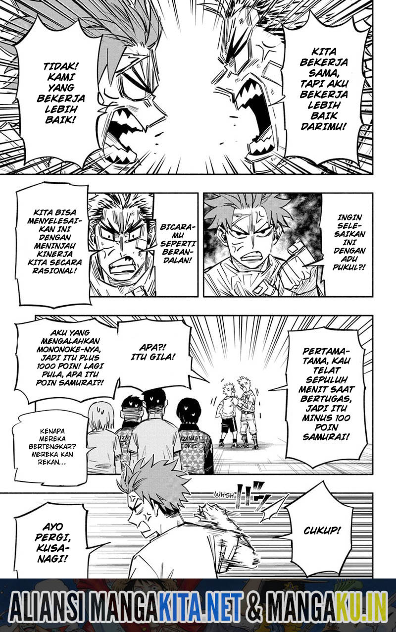 Dorondororon Chapter 19 Image 7
