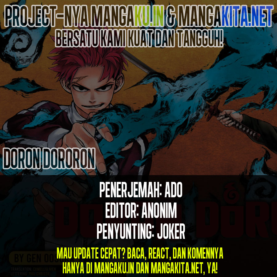 Dorondororon Chapter 23 Image 0