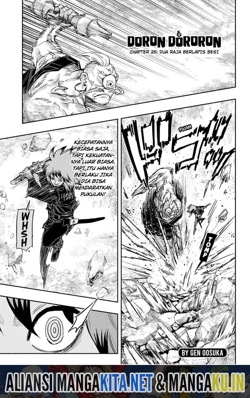 Dorondororon Chapter 25 Image 1