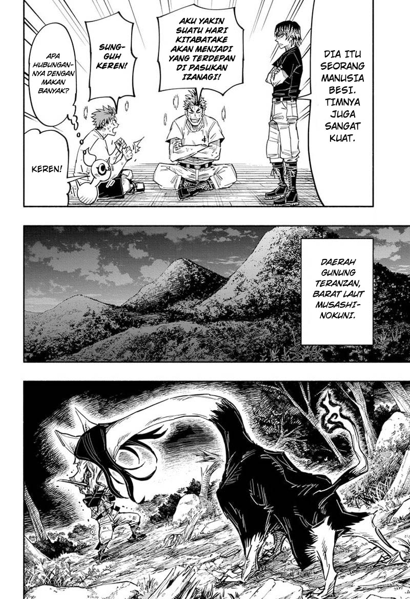 Dorondororon Chapter 29 Image 2