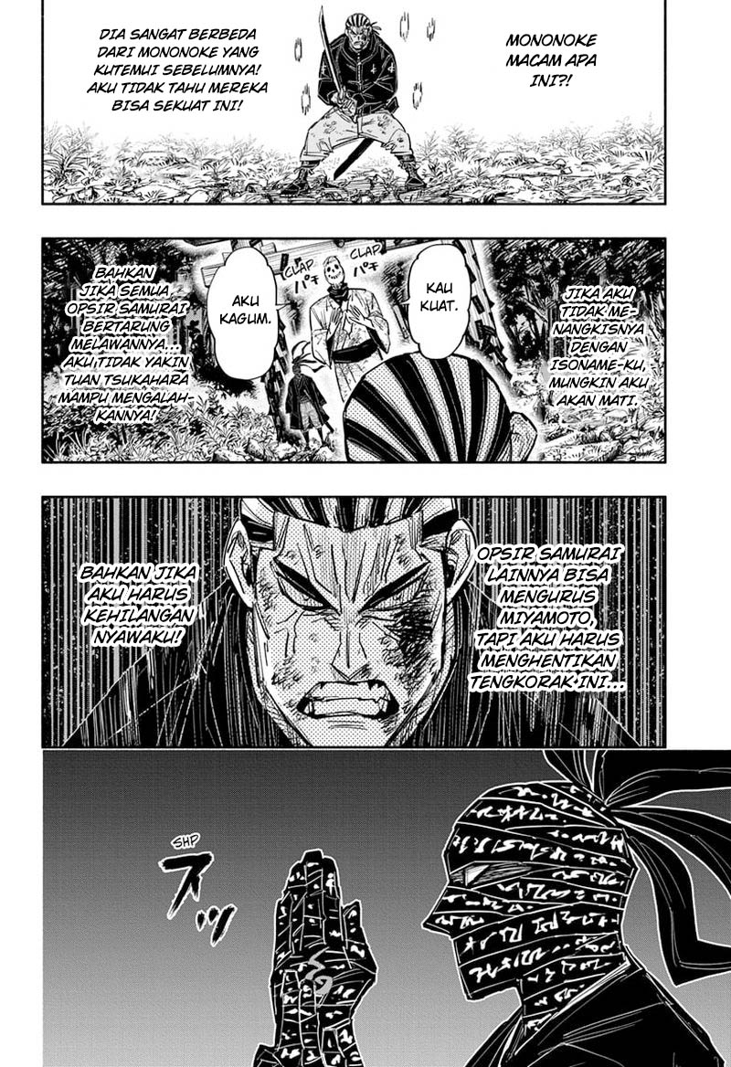 Dorondororon Chapter 29 Image 14