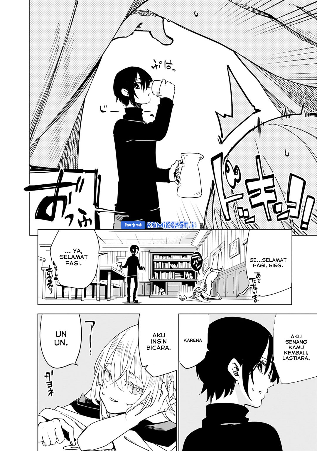 Isekai Meikyuu no Saishinbu o Mezasou Chapter 38 Image 2