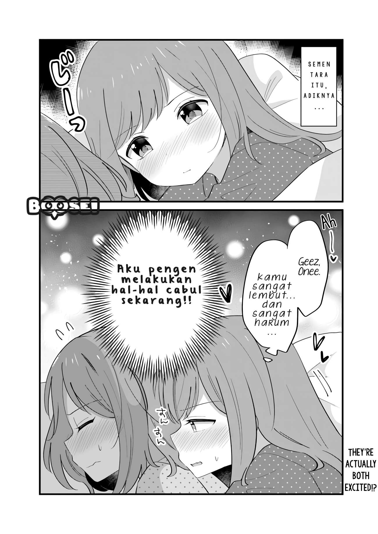Mutually Unrequited Twin Sisters Chapter 02 Image 4