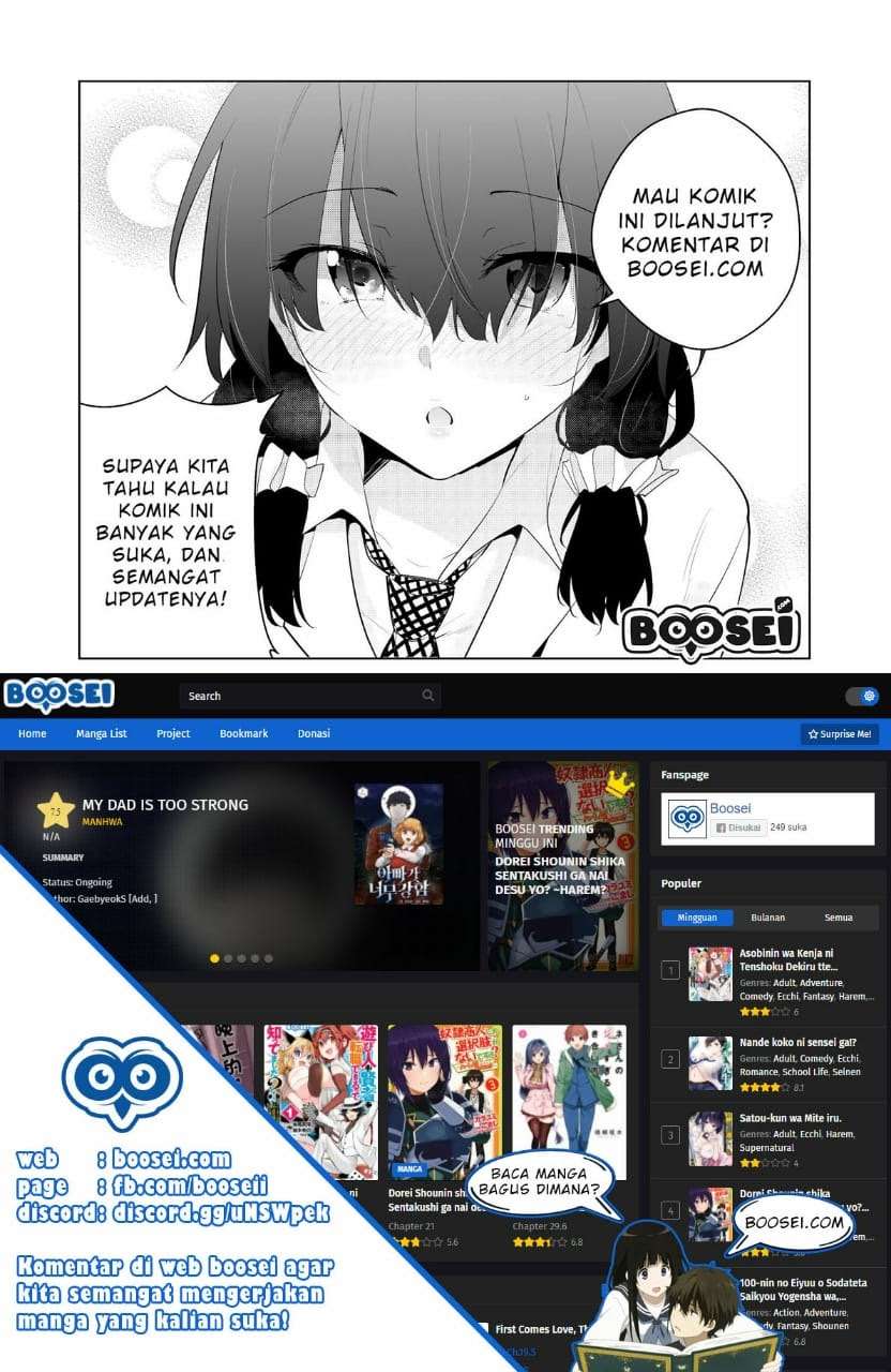 Mutually Unrequited Twin Sisters Chapter 11 Image 5
