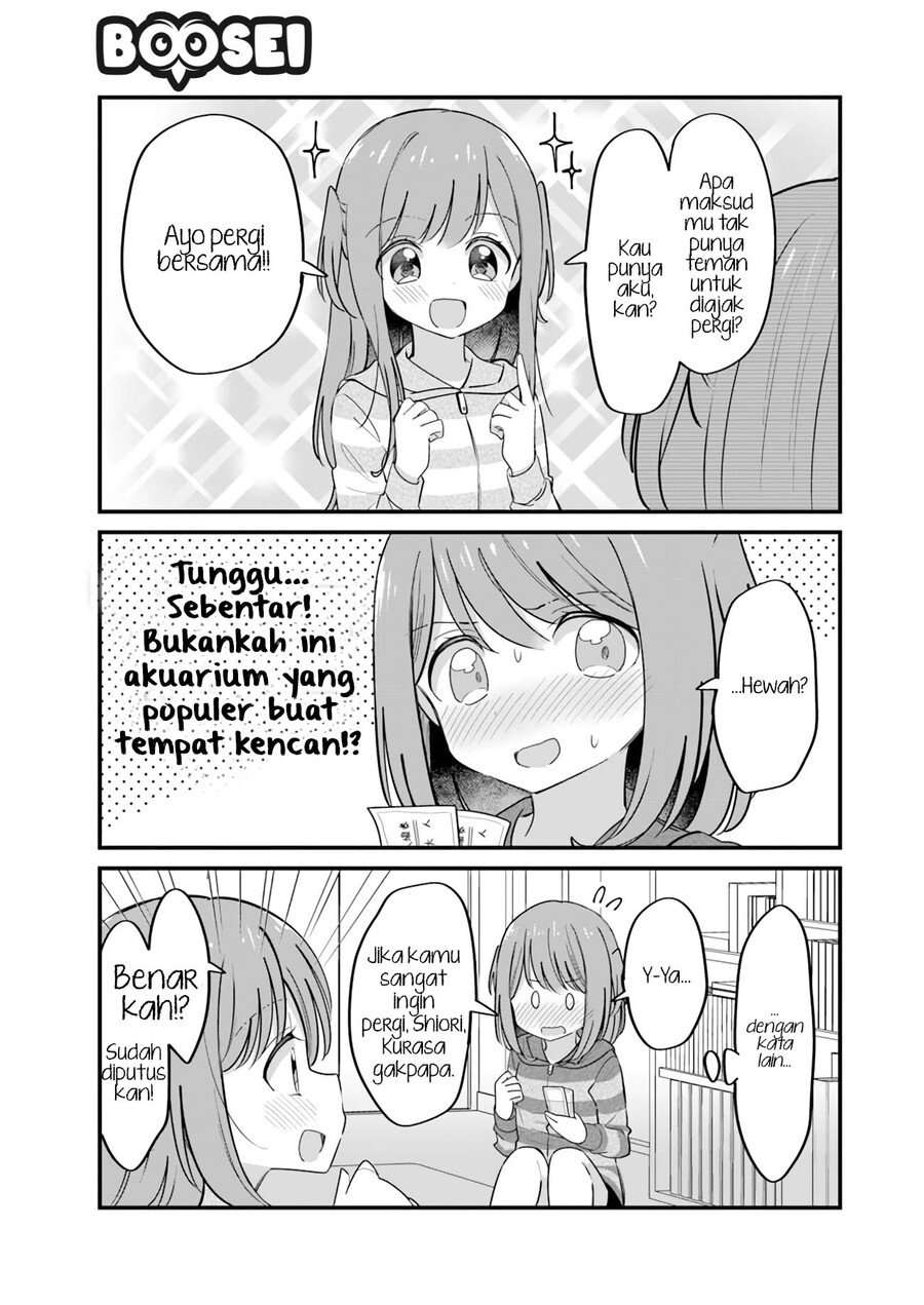 Mutually Unrequited Twin Sisters Chapter 16 Image 3
