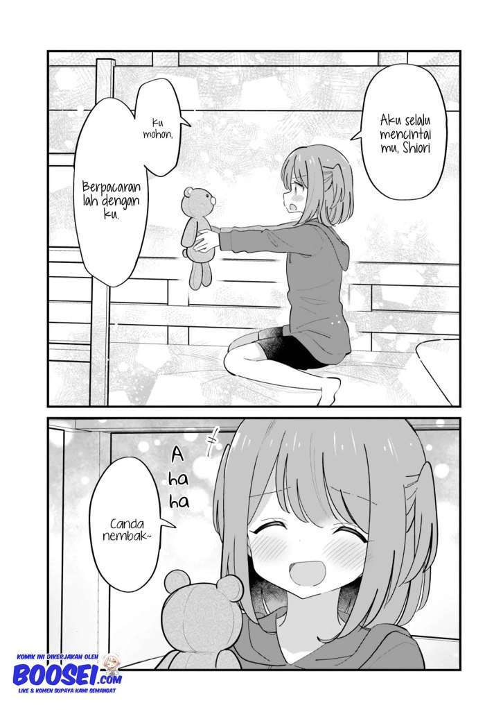 Mutually Unrequited Twin Sisters Chapter 23 Image 8