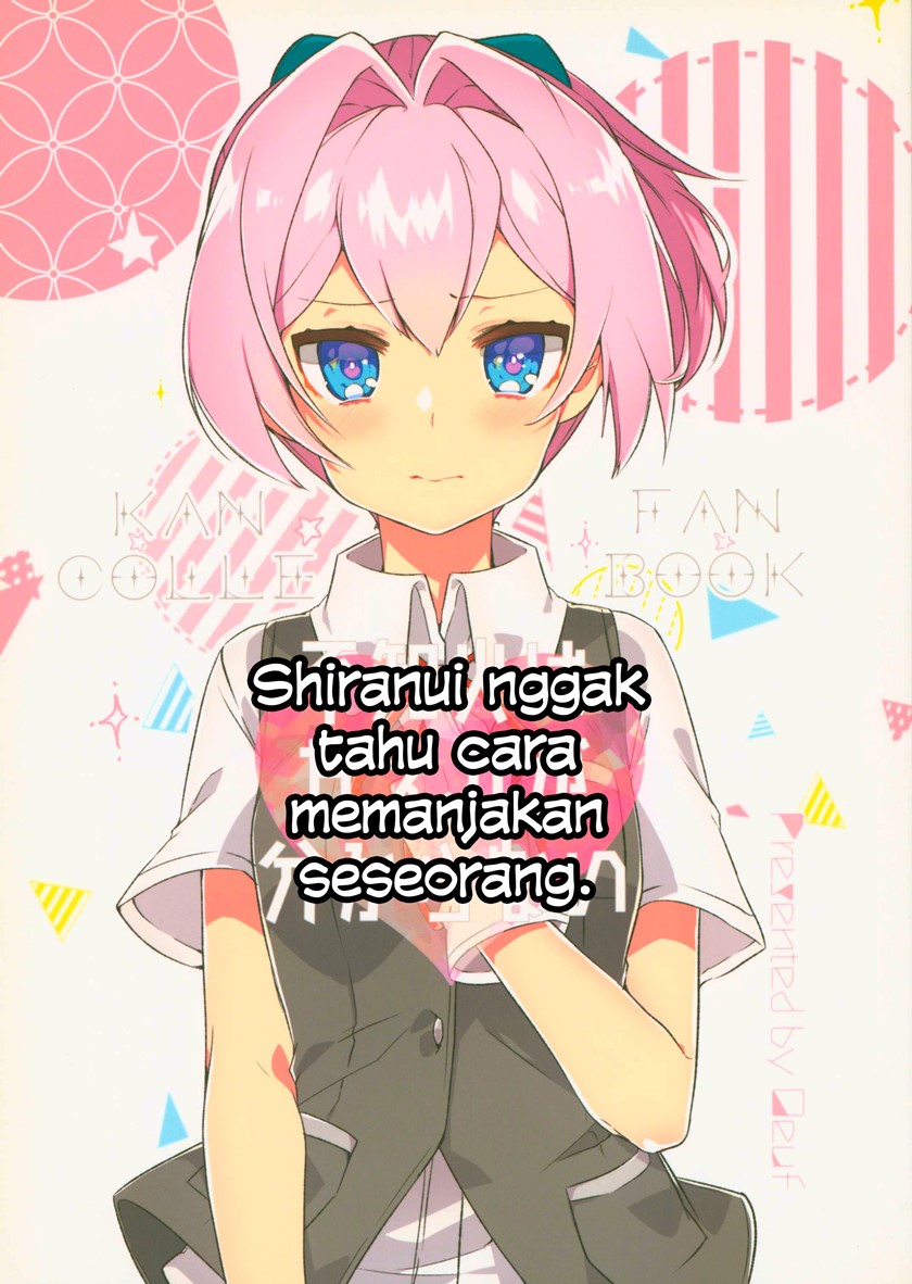Shiranui wa Amaekata ga Wakaranai Chapter 00 Image 0