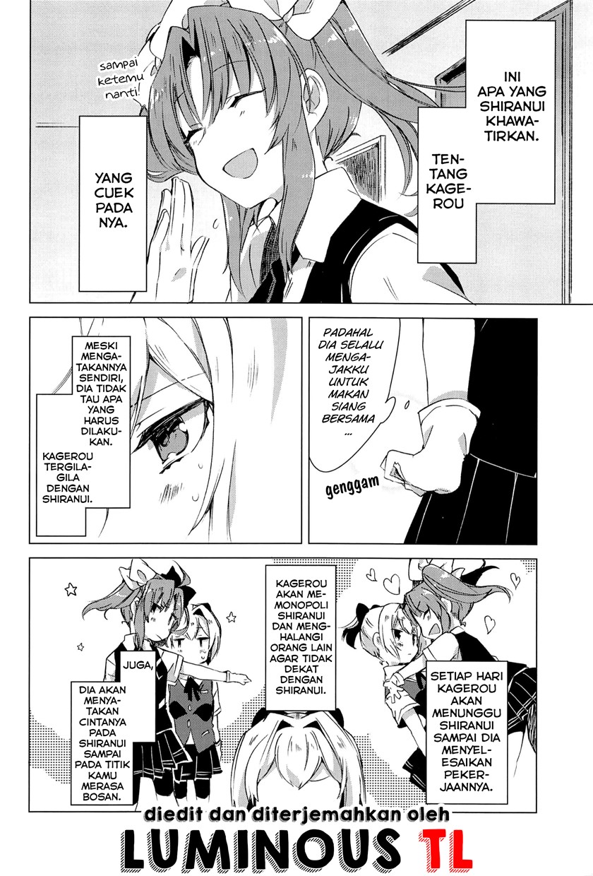 Shiranui wa Amaekata ga Wakaranai Chapter 00 Image 2