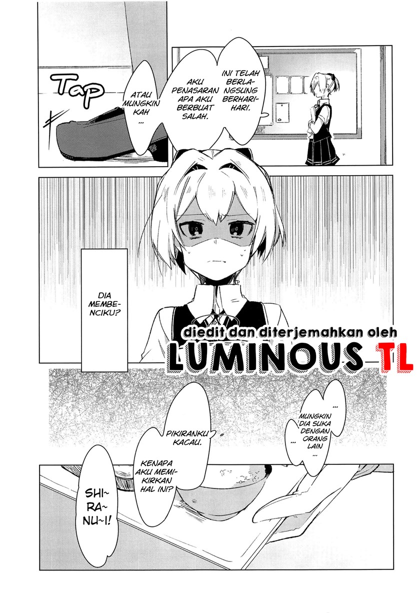 Shiranui wa Amaekata ga Wakaranai Chapter 00 Image 3