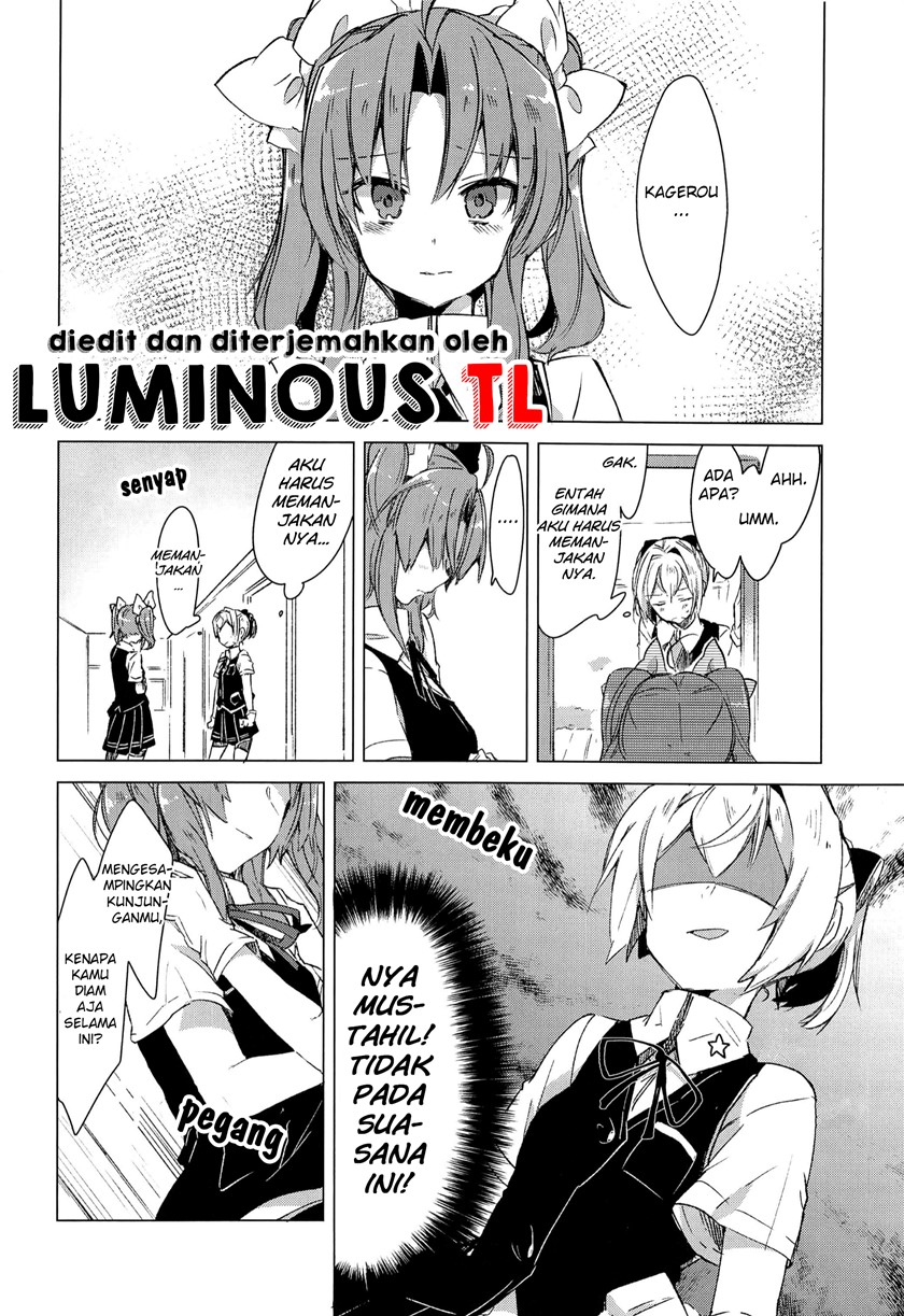 Shiranui wa Amaekata ga Wakaranai Chapter 00 Image 8