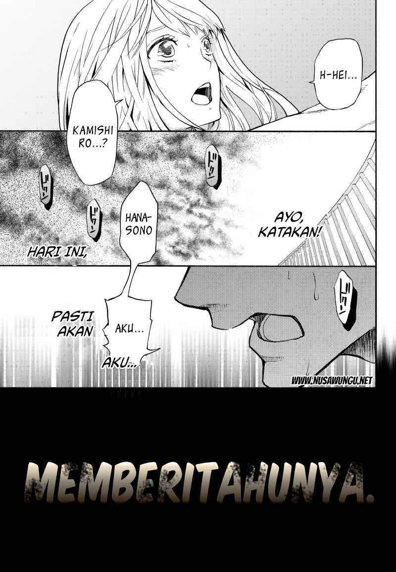 Konya wa Tsuki ga Kirei Desu ga, Toriaezu Shi ne Chapter 01 Image 45