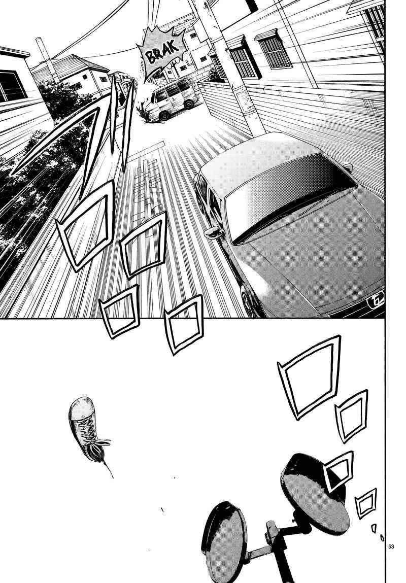 Konya wa Tsuki ga Kirei Desu ga, Toriaezu Shi ne Chapter 02 Image 50