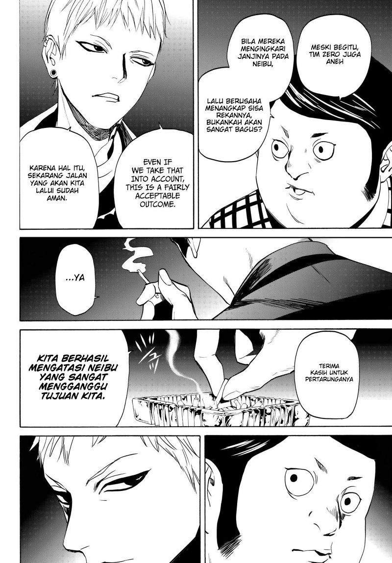 Konya wa Tsuki ga Kirei Desu ga, Toriaezu Shi ne Chapter 16 Image 22