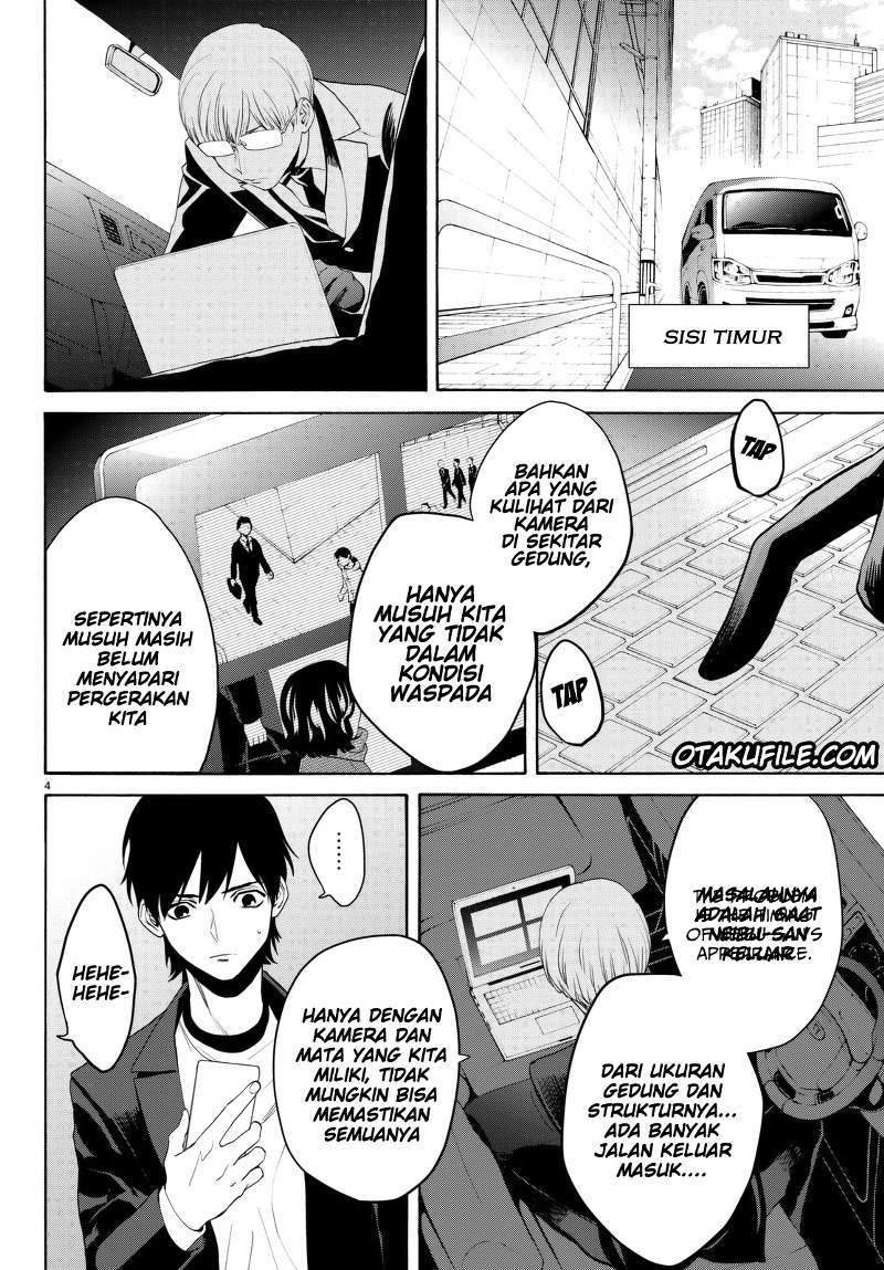 Konya wa Tsuki ga Kirei Desu ga, Toriaezu Shi ne Chapter 20 Image 8