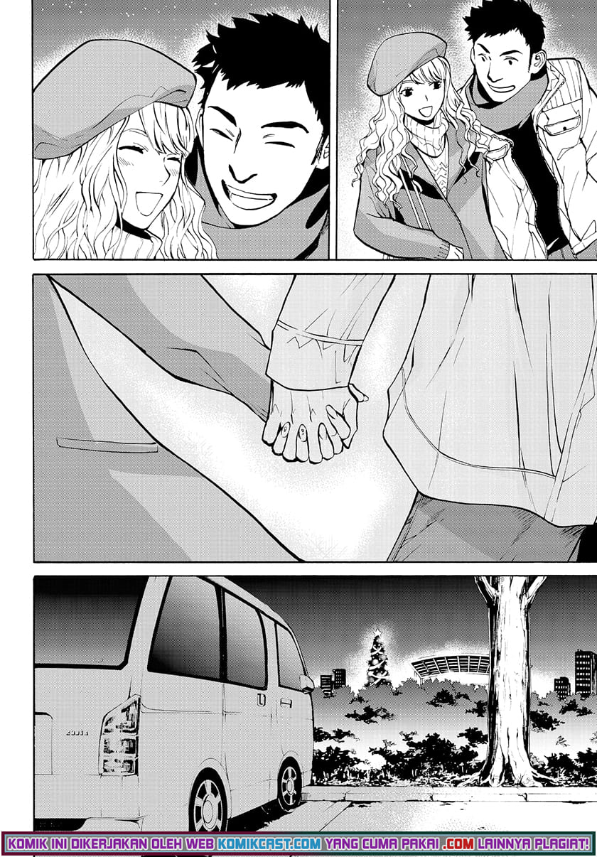 Konya wa Tsuki ga Kirei Desu ga, Toriaezu Shi ne Chapter 24 Image 39