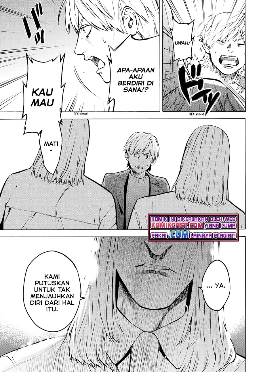 Konya wa Tsuki ga Kirei Desu ga, Toriaezu Shi ne Chapter 25 Image 40