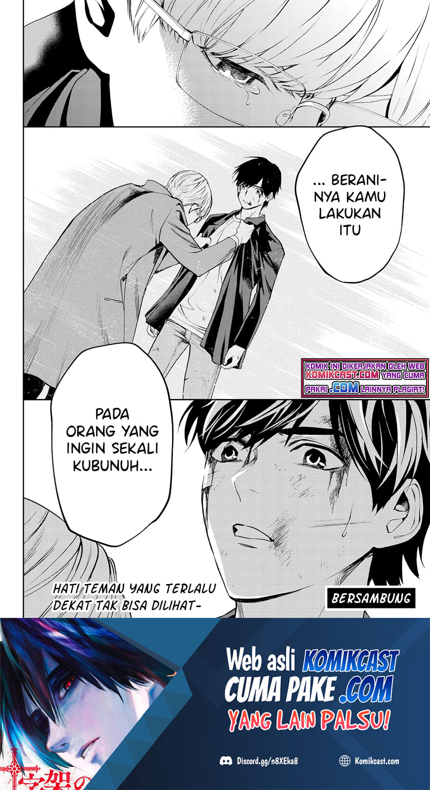 Konya wa Tsuki ga Kirei Desu ga, Toriaezu Shi ne Chapter 29 Image 47
