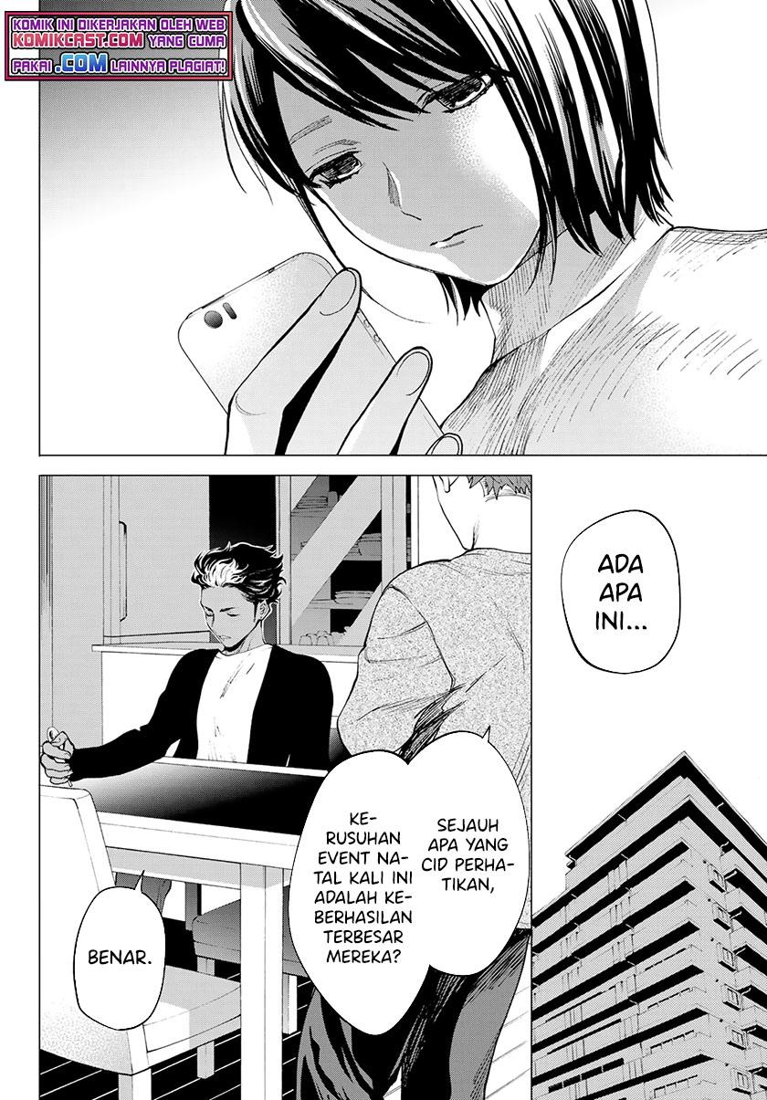 Konya wa Tsuki ga Kirei Desu ga, Toriaezu Shi ne Chapter 35 end Image 9