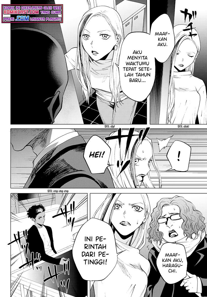 Konya wa Tsuki ga Kirei Desu ga, Toriaezu Shi ne Chapter 35 end Image 15