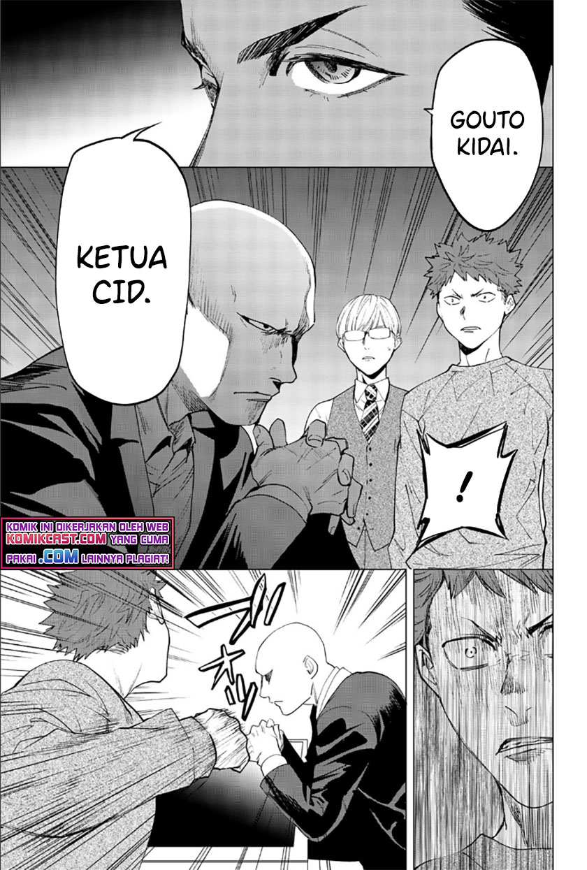 Konya wa Tsuki ga Kirei Desu ga, Toriaezu Shi ne Chapter 35 end Image 18