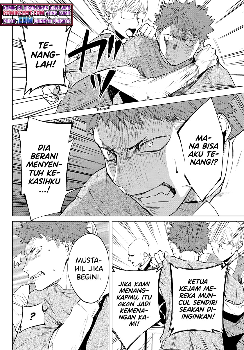 Konya wa Tsuki ga Kirei Desu ga, Toriaezu Shi ne Chapter 35 end Image 19