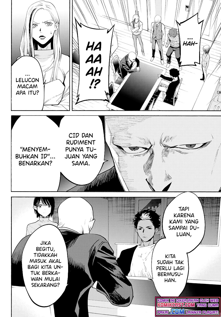Konya wa Tsuki ga Kirei Desu ga, Toriaezu Shi ne Chapter 35 end Image 22