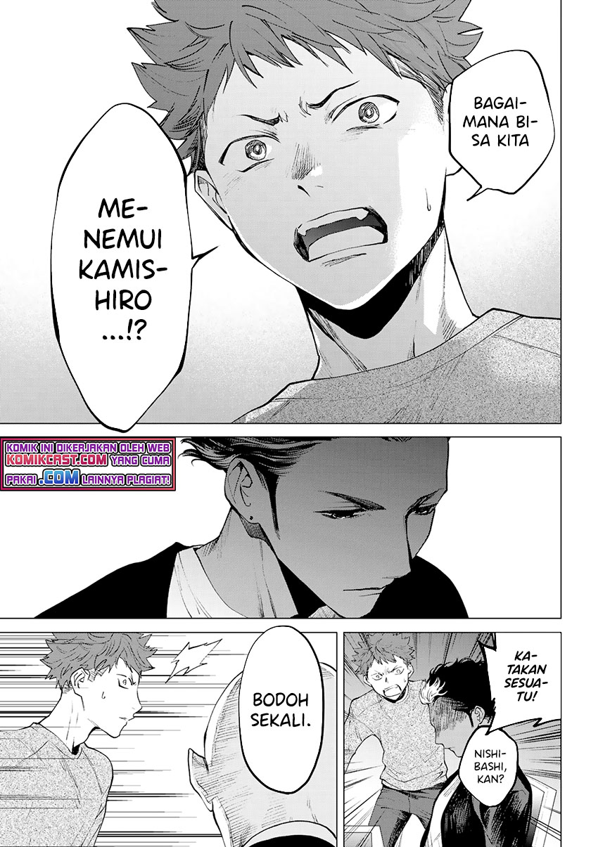 Konya wa Tsuki ga Kirei Desu ga, Toriaezu Shi ne Chapter 35 end Image 25