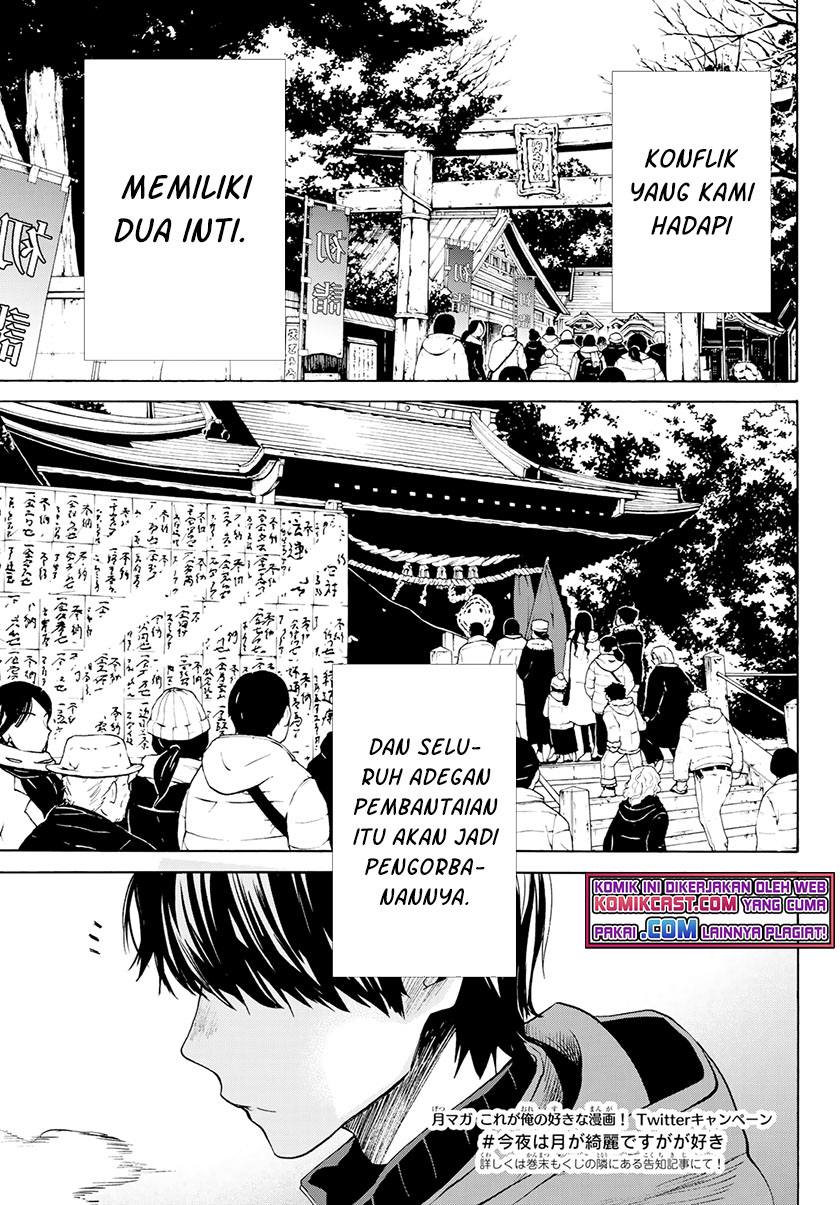 Konya wa Tsuki ga Kirei Desu ga, Toriaezu Shi ne Chapter 35 end Image 35