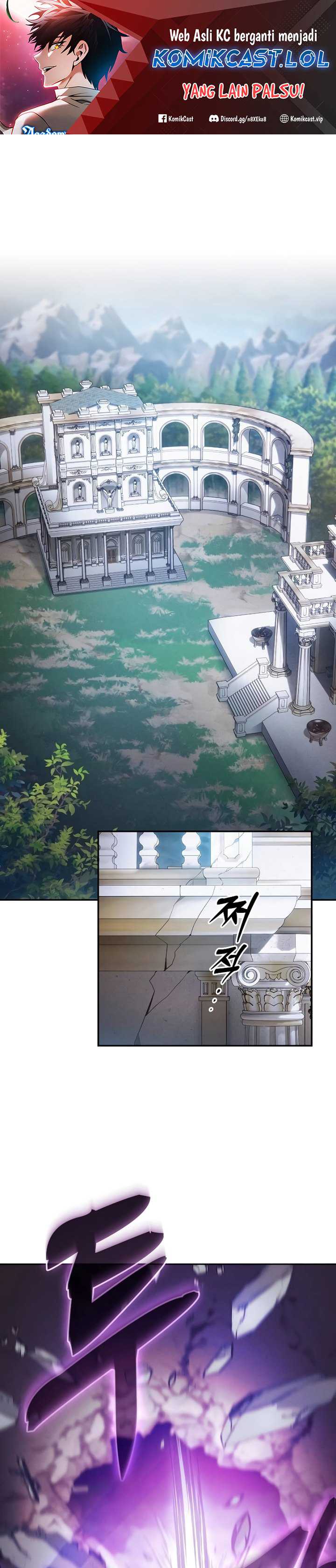 Academy’s Genius Swordmaster Chapter 44 Image 1