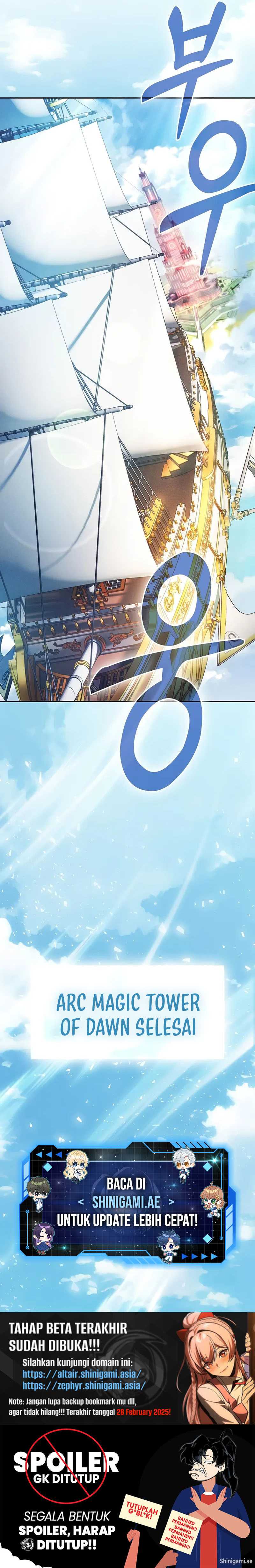 Academy’s Genius Swordmaster Chapter 90 Image 18