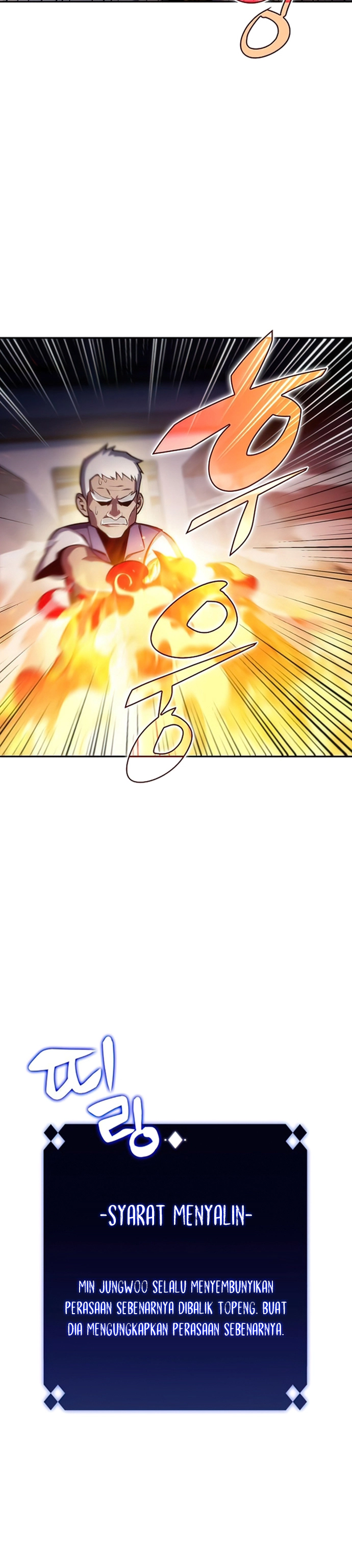 Solo Max-Level Newbie Chapter 07 Image 29