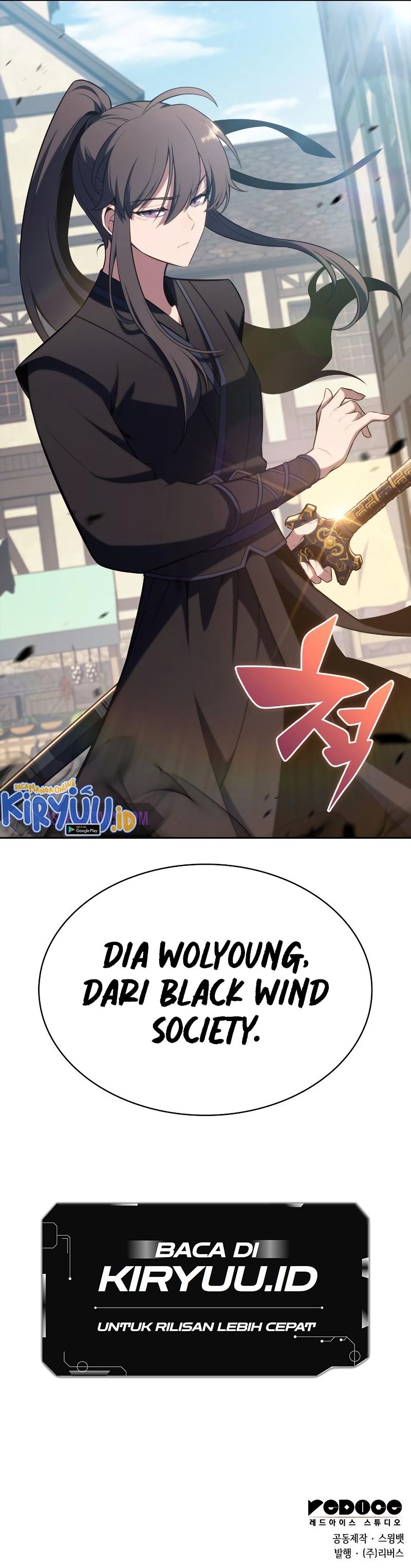 Solo Max-Level Newbie Chapter 109 Image 26