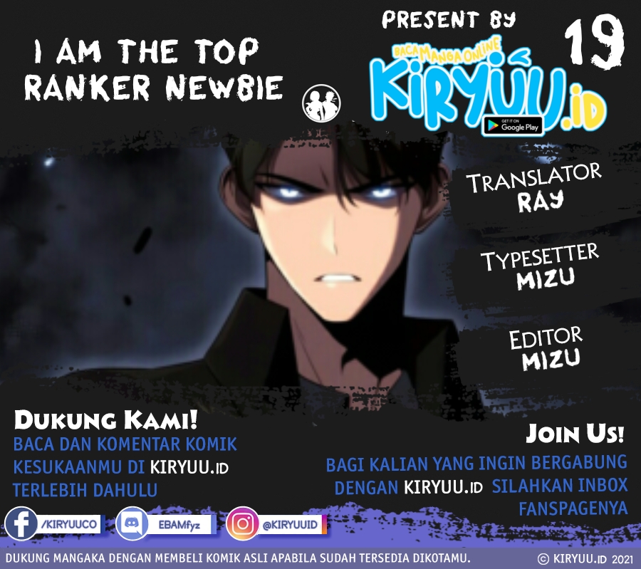 Solo Max-Level Newbie Chapter 19 Image 0
