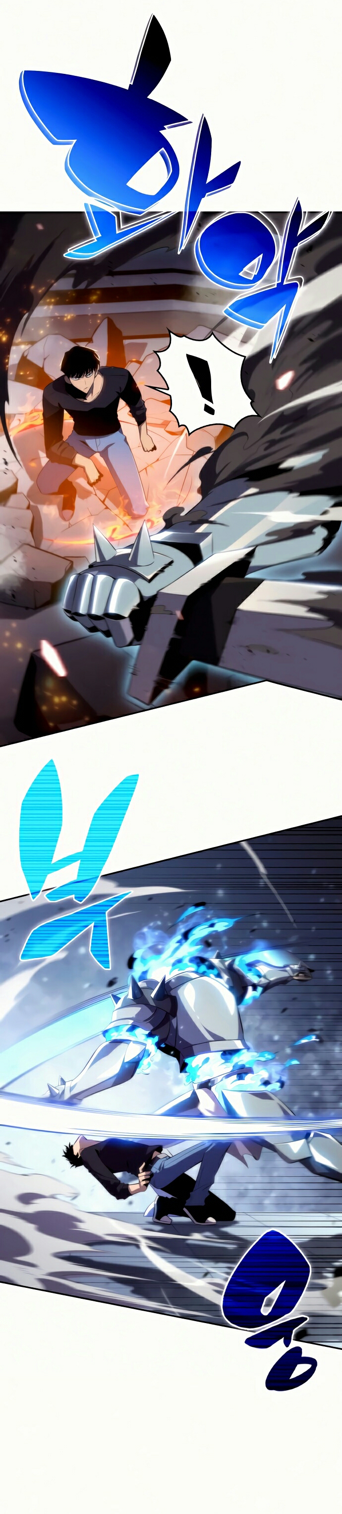 Solo Max-Level Newbie Chapter 19 Image 23