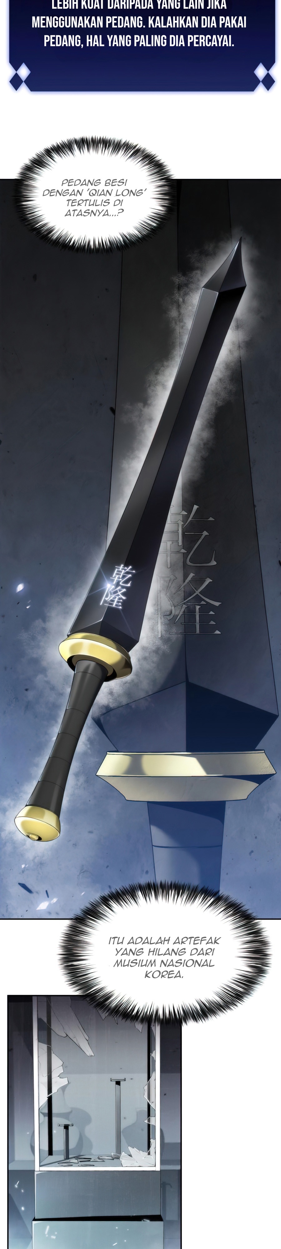 Solo Max-Level Newbie Chapter 20 Image 4