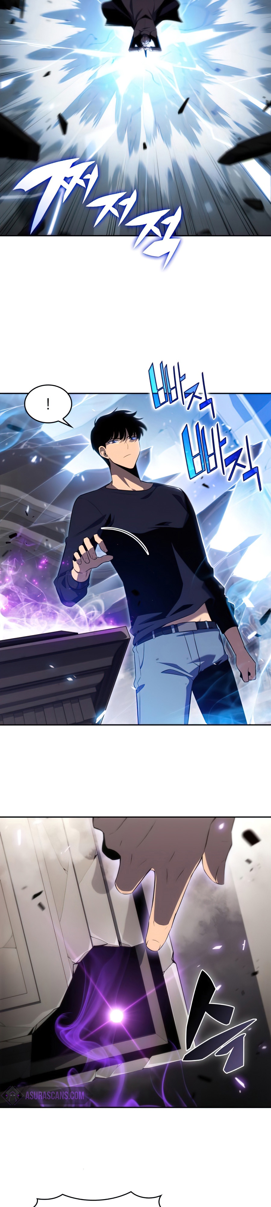 Solo Max-Level Newbie Chapter 20 Image 13