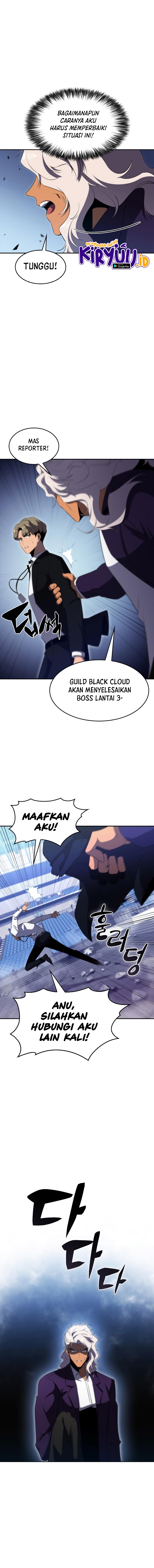 Solo Max-Level Newbie Chapter 33 Image 6