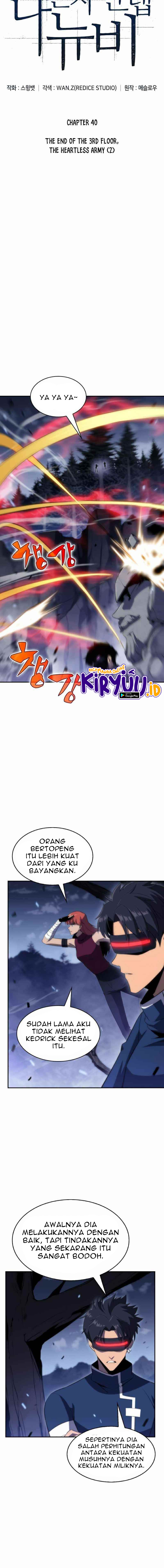 Solo Max-Level Newbie Chapter 40 Image 4