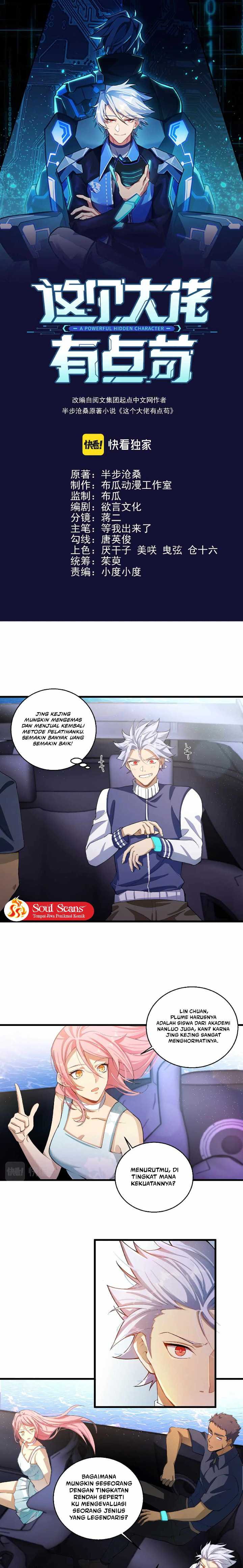 This Big Shot Is A Bit Negligent Chapter 18 Image 1
