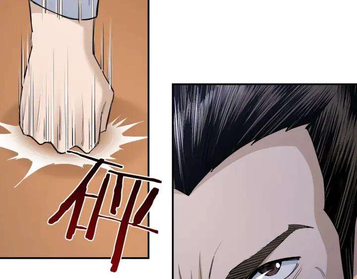 Greatest Boss System Chapter 25 Image 103