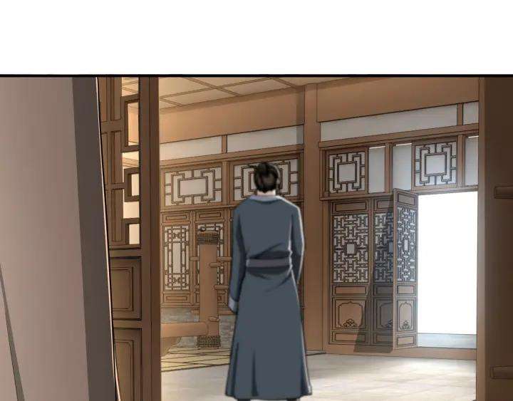 Greatest Boss System Chapter 25 Image 109