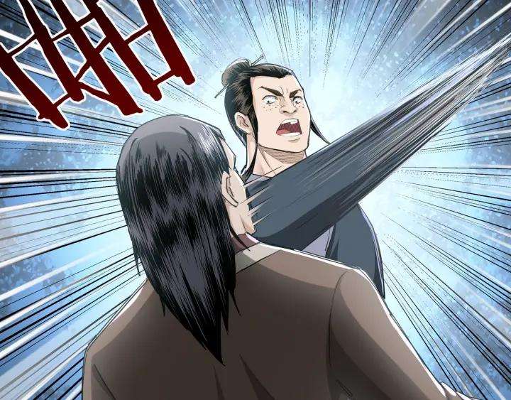 Greatest Boss System Chapter 25 Image 122