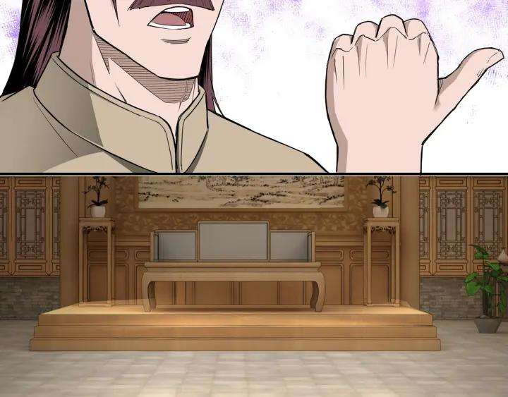 Greatest Boss System Chapter 26 Image 108
