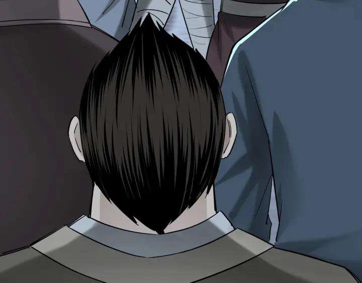 Greatest Boss System Chapter 26 Image 115