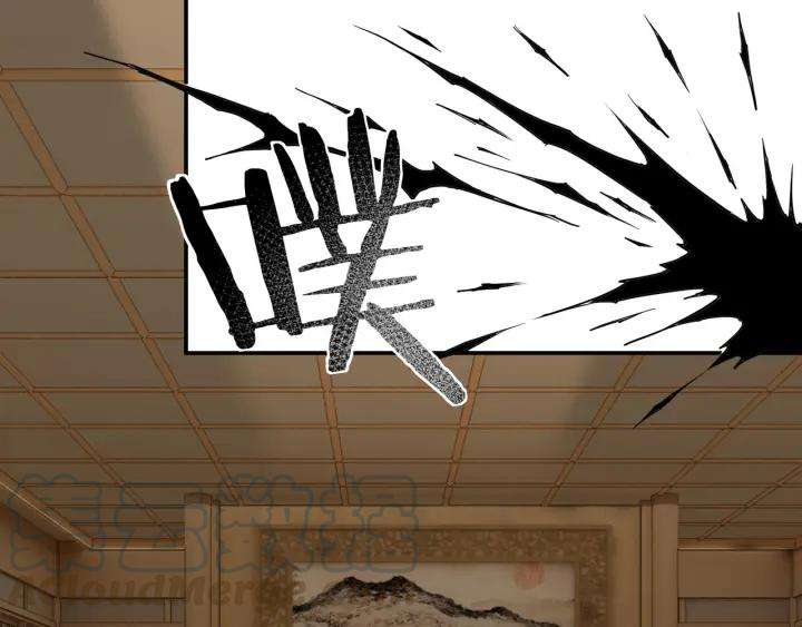 Greatest Boss System Chapter 27 Image 111