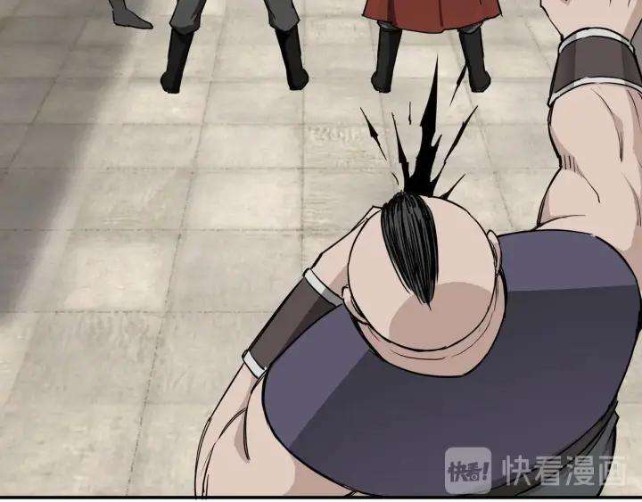 Greatest Boss System Chapter 27 Image 113