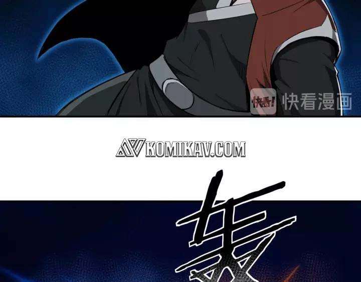 Greatest Boss System Chapter 28 Image 99