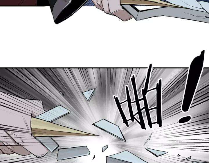 Greatest Boss System Chapter 28 Image 102