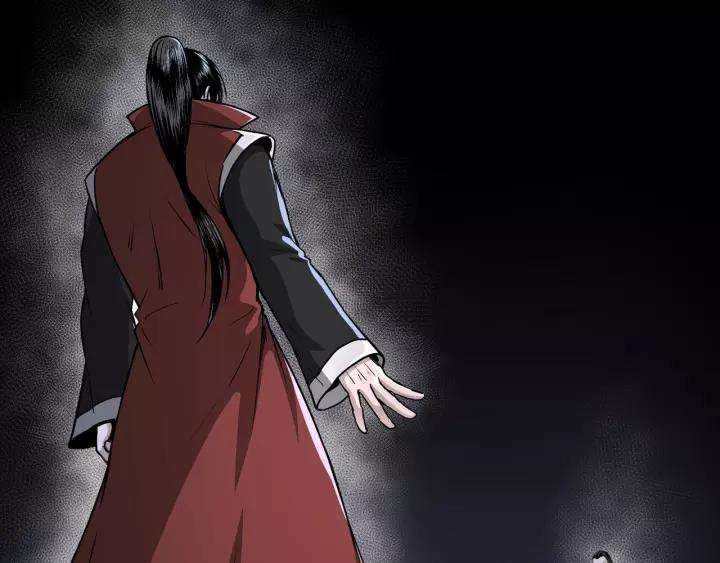 Greatest Boss System Chapter 29 Image 10