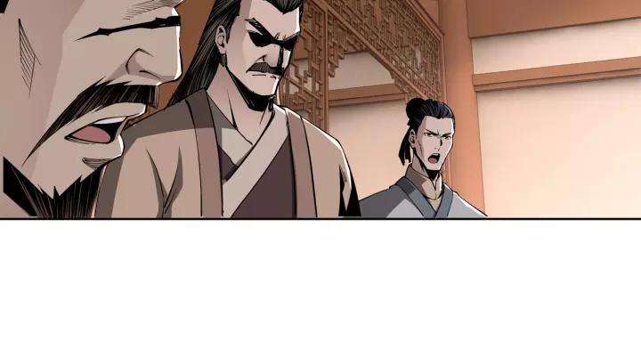Greatest Boss System Chapter 30 Image 104